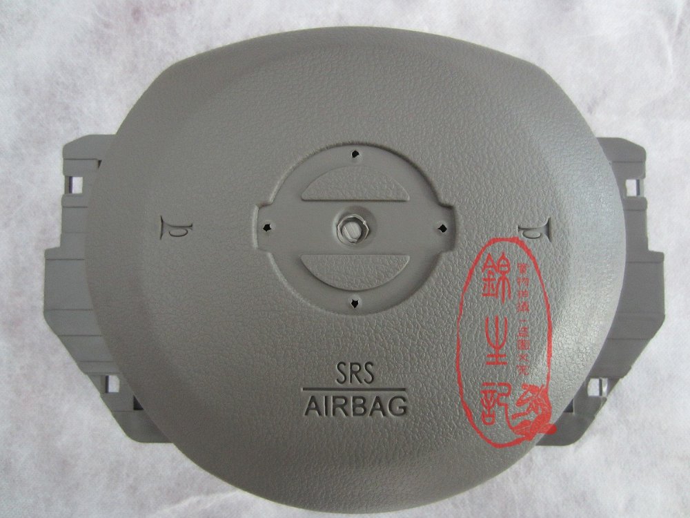Nissan altima airbag cover
