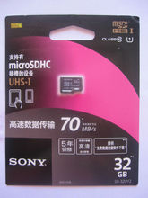 Hot Sale Real Sony 32 GB 32G 32GB MicroSD MicroSDHC Micro SD SDHC Card class 10
