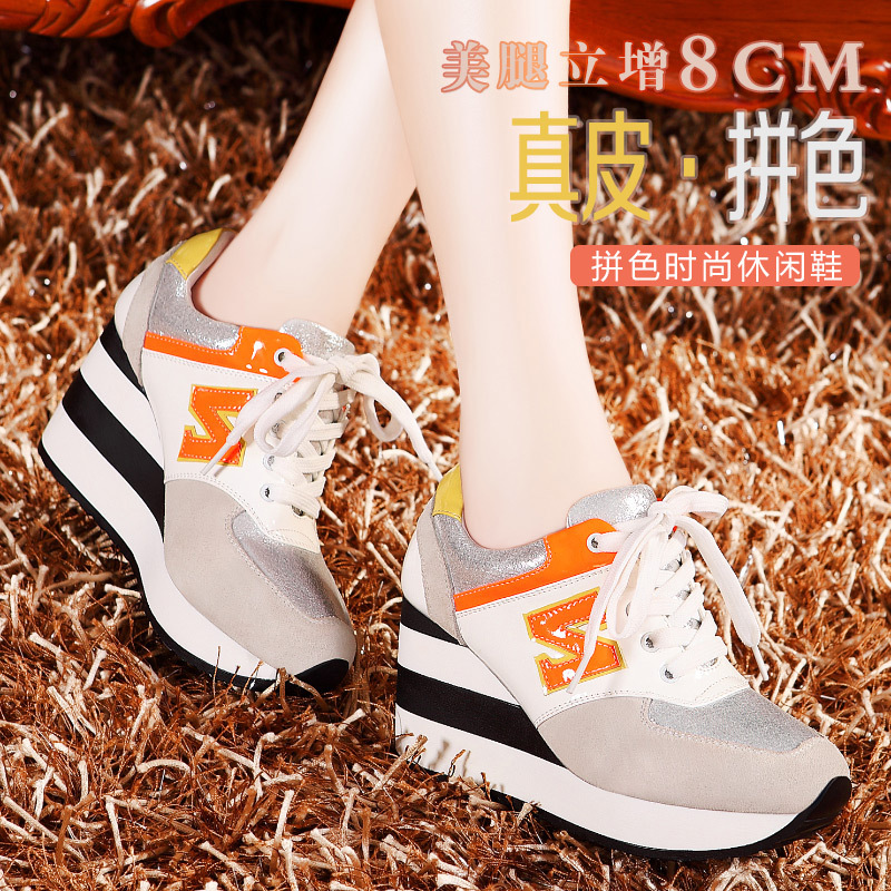 Moolecole/ Mo Lei Lei Kou spring 2015 fashion shoe...
