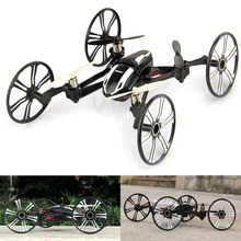 New UDI U941A Remote Control 2.4GHz 4CH 6 Axis Gyro Drone RC Quadcopter with HD Camera RTF Drone Plane 360 Eversion 3D Flight