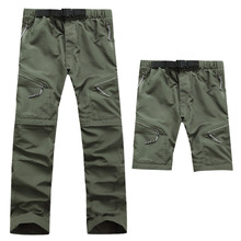 2016 New Summer Spring Mens Sport Pants Quick Dry Breathing Removable Joggers Trousers Outdoor Army Male Clothing LA005