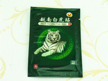 8 Pcs White Tiger Balm Vietnam Muscle Rthritis Neck Body Massager Massage Relaxation Capsicum Rheumatism Plaster