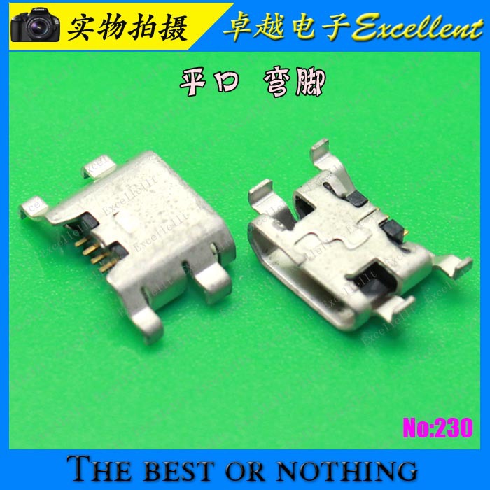 Mobile phone USB Jack Cable socket reverse Micro usb charging port 5 PIN connector for ZTE U807 z5smini NX403A