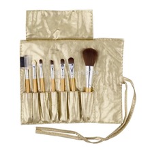 1set 7PCS Pro Cosmetic Brushes Makeup Brush Set Kit with Faux Leather Case New