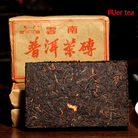 Made in 2006 ripe pu er tea 250g oldest puer tea ansestor antique honey sweet dull