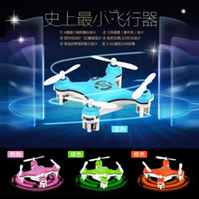 100% Original Mini CX-10 Elfin 2.4G 4CH 6Axis Professional RC Drone Quadcopter With 3D Flash RC Remote Control Helicopter DD006