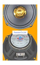 1022 car audio high 4-inch woofer speaker 25W 27.0 price per pair
