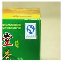 Free shipping NEW 2014 HOT Green Slimming Coffee instant Green Ginger Honey And Ginger Health Care