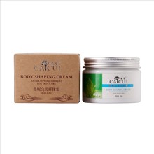 New Arrivals Weight Loss Products CAICUI Slimming Creams Thin Waist Fat Burning and Anti Cellulite 