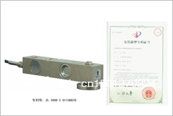 Weigh Load Cell