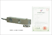 Weigh Load Cell