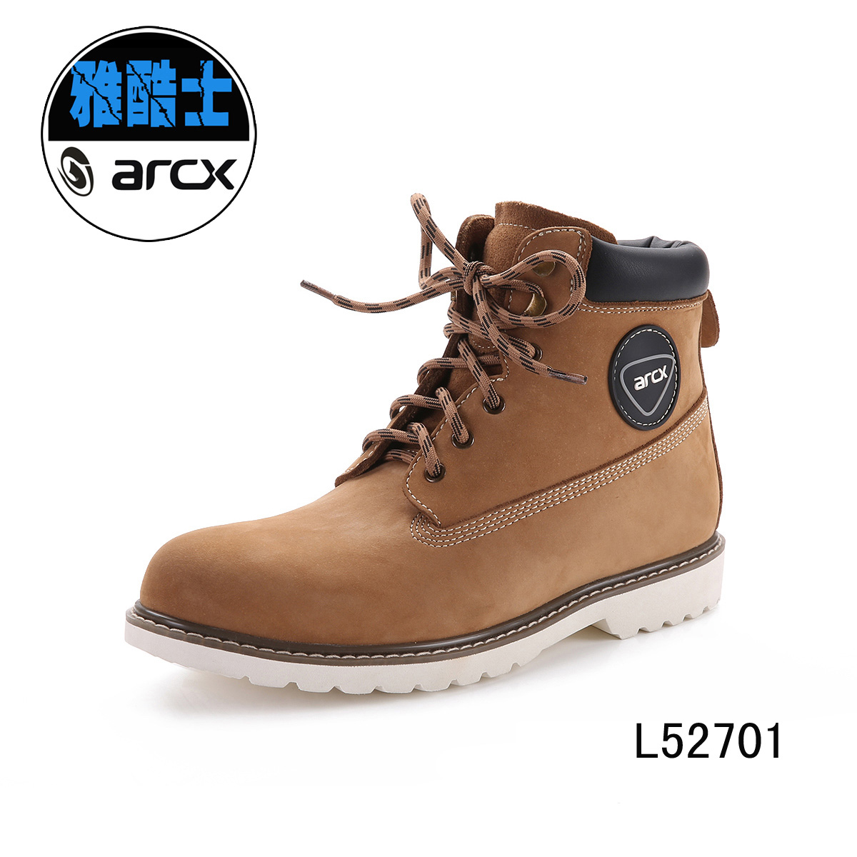 mc ride shoes mc ride shoes 28 images mc ride shoes 28 images mc mc ride shoes mc ride shoes 28 images mc ride shoes 28 images mc