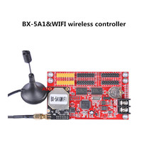 Bx 5a1 Wifi    -  5