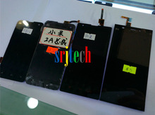 Original LCD Display +touch Screen Digitizer FOR Xiaomi 2 2S M2 M2s Mi2 Mi2s xiao mi Assembly with frame Free Shipping