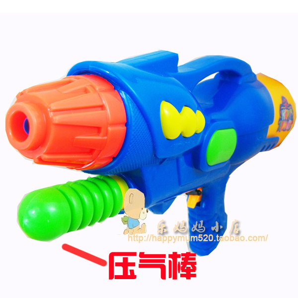 Water Guns Toys 28