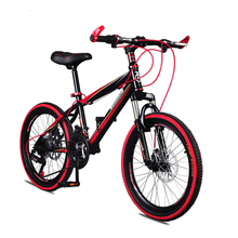 20 Inch Mountain Bike Road Bike 21 Speed Damping Double Disc Brake Children Bicycle YZS021