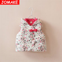 Верхняя одежда Пальто и от JOMAKE Kids Clothes Store для Девочки, материал Хлопок артикул 2040540779
