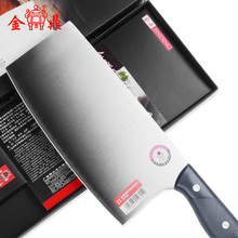 Special offer free shipping Jiding dual / slicing meat / gift / chef knife stainless steel household kitchen accessories knives