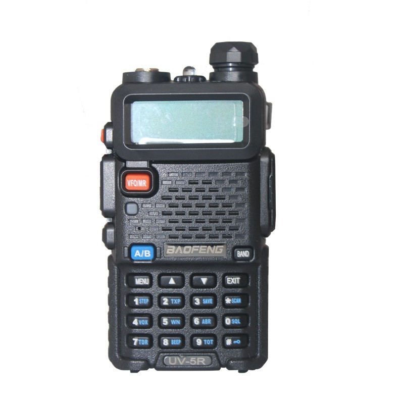 baofeng uv 5r cb radio