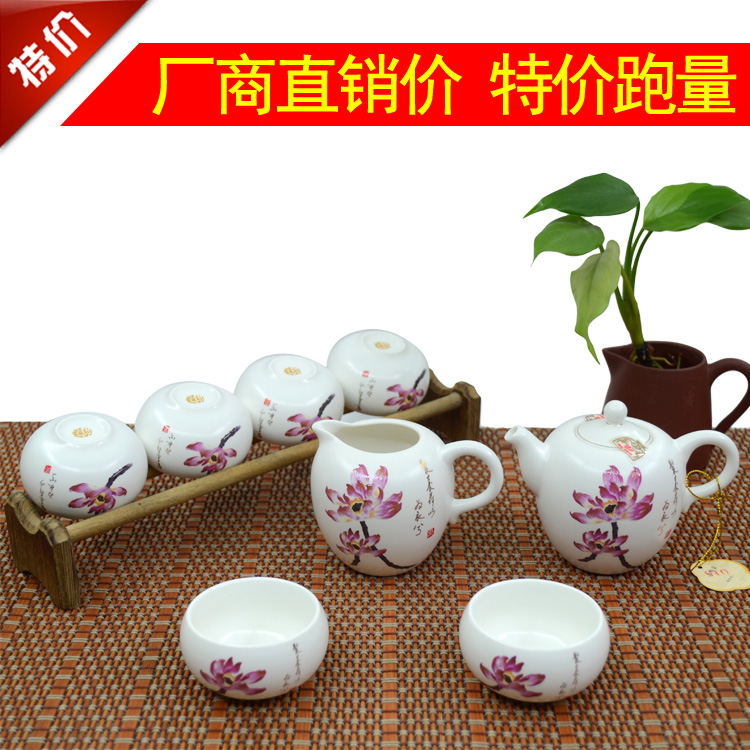 8pcs lot one tea pot one pitcher six tea cups flower pattern bone china set tea