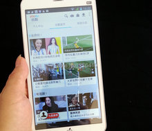 Smartphone Android Cell Phone White 7 inch Tablet Android 4 2 WIFI GPS MTK6572 Dual Core
