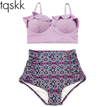 2016 New Bikinis High Waist Swimsuit Women Plus Size Swimwear Print Colorful Vintage Retro Floral Beach Push Up Bikini Set XL