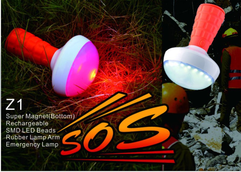 Z1-Emergency-Magnet-MFGA-LED-Electric-Torch