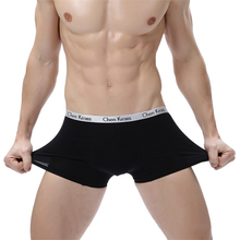 Men panties Modal Boxers Panties Breathable Men’s Panties Underwear Comfortable High Quality Solid Male Brand Shorts Man boxer