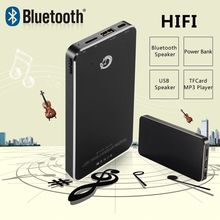 4 IN 1 Ultra Slim Multi-function Bluetooth speaker , With 5200MAH Power Bank/USB Speaker/TF MP3 Player , 4.7″ for Iphone 6/6S