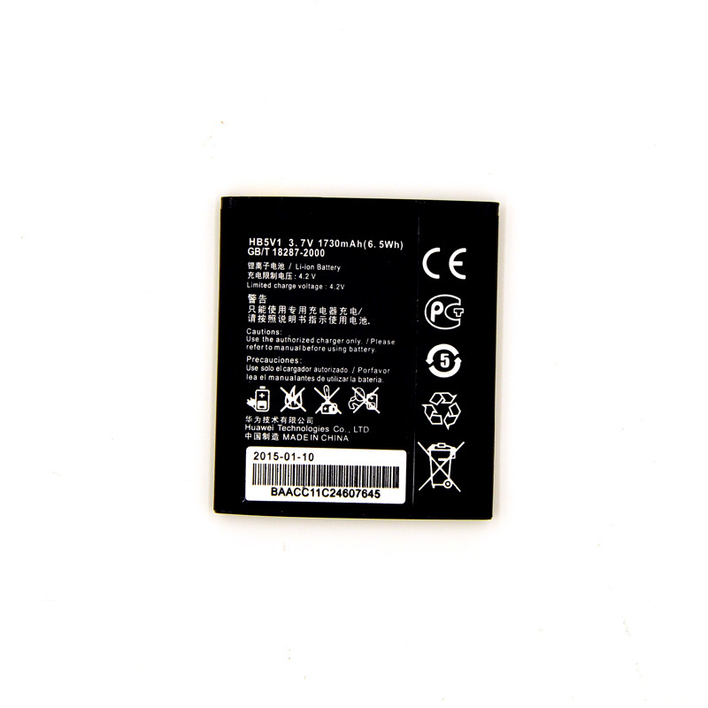 1730mAh Full Capacity Replacement Mobile Phone Battery for Huawei Y300 Y300C Y511 Y500 T8833 Battery HB5V1
