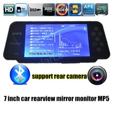 new 7 Inch bluetooth for rear view camera LCD Car Mirror monitor MP5 MP4 Reverse Rearview Monitor for TF/USB FM transimitter