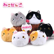 6PCS Japan San-x Kutusita Nyanko Cat Black Plush Doll NEW
