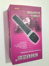 SHUZE Shu really SH 858 cable microphone home KTV cost effective high