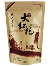 250g Top grade Chinese Da Hong Pao Big Red Robe oolong tea the original gift tea