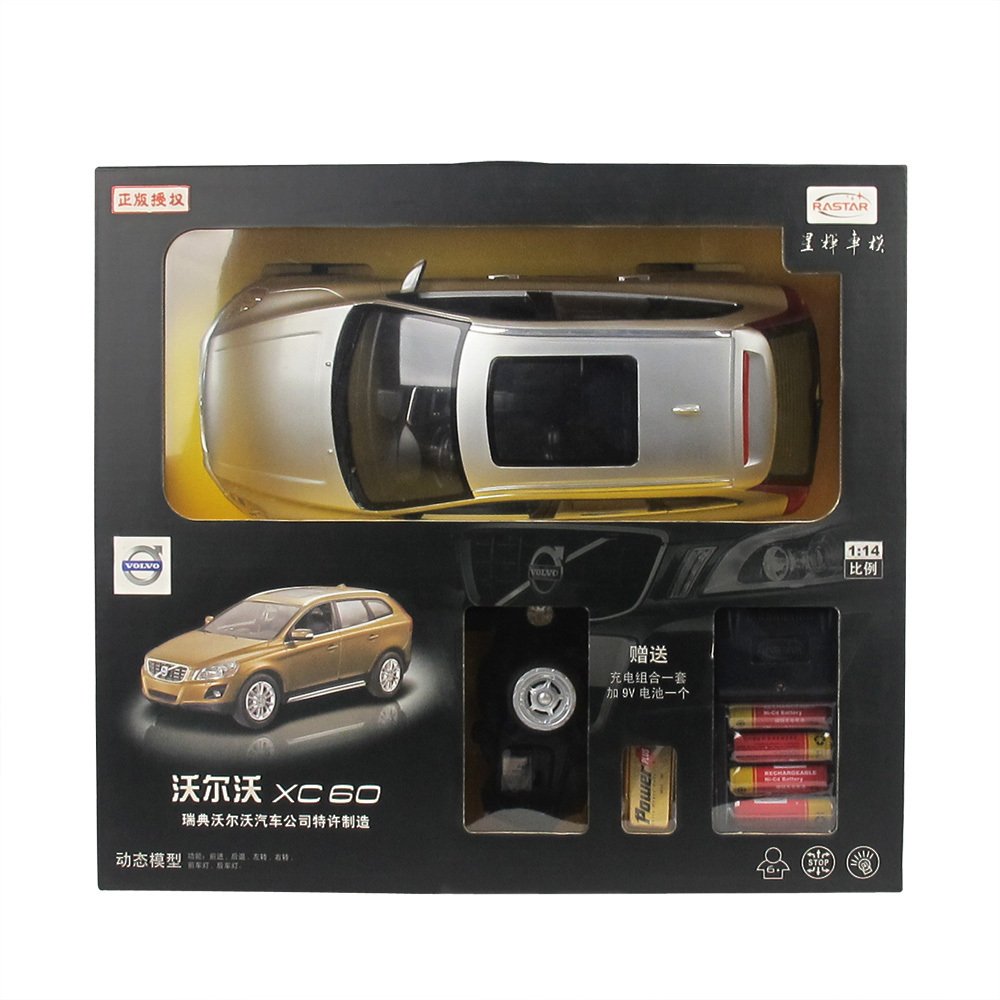 volvo xc60 remote control car