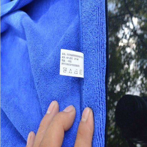 Lightweight-And-Portable-New-Quality-Thicken-Microfiber-Cleaning-Towel-Car-Wash-Clean-Cloth-70x150cm-400g (1)