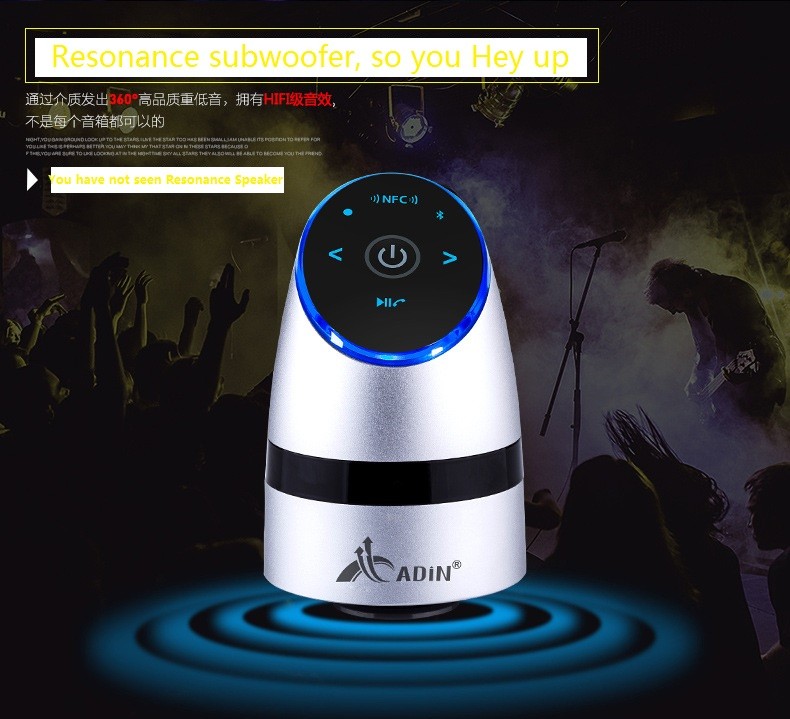 Adin Super Bass F2 26W 360 Bluetooth Vibration Speaker With NFC 4.0 Bluetooth