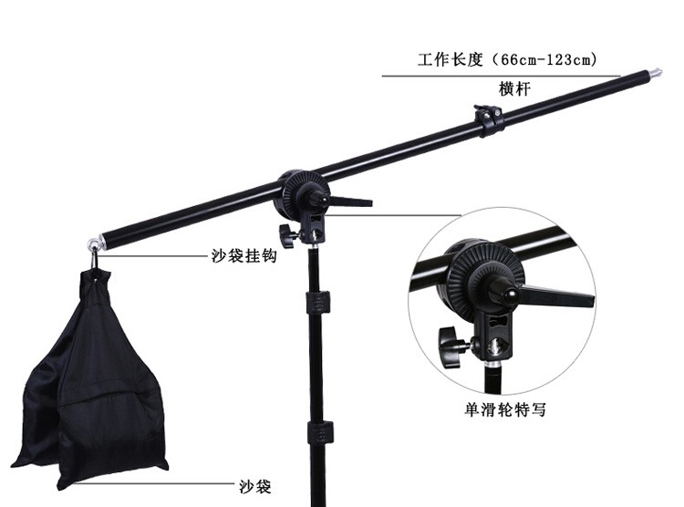 Boom-Arm-stand-Top-Light-Stand-76-142cm-55-inch-Weight-Bag-Kit-For-Photo-Studio (1)