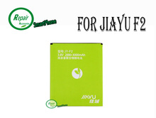 Jiayu F2 аккумулятор JY-F2 2880 мАч — 3000 мАч Batterij сотовый телефон замена резервного Bateria