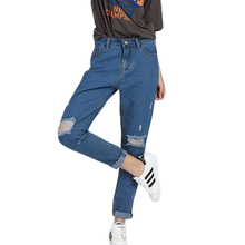 2016 New Hot Spring Summer Women Jeans Pants Street Style Broken Holes Decor Loose Casual Cowboy Harem Pants Teenage Students