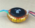 HIFIboy 30W transformer output 16V 16V Super sound O type transformer voltage Copper enameled wire winding