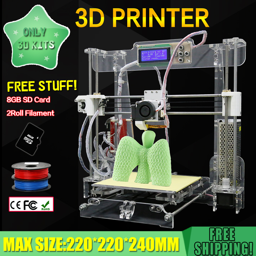 Hot Sell 220 220 240 Acrylic Frame Reprap Prusa I3 DIY 3D Printer Hight 3 D