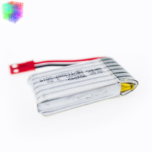 3.7V 750mAh lipo battery for MJX x400 X800 X300C lithium batteries rc Helicopters Airplanes drone parts