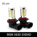 2X Car led 9006 HB4 5630 33 SMD LED Fog Lamp Daytime Running Light Bulb Turning