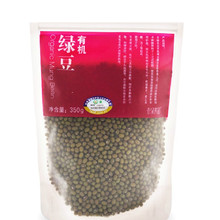 China s organic food green beans 350 gx3 packing level of mung bean grain Natural green