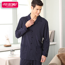 2016 New Men s Nightwear Spring Men font b Pajama b font font b Sets b