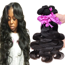 Ali POP Malaysian Virgin Hair Body Wave FREE SHIPPING 3pcs&4pcs/lot Length Mixed High Quality and Low Price Human Hair weave