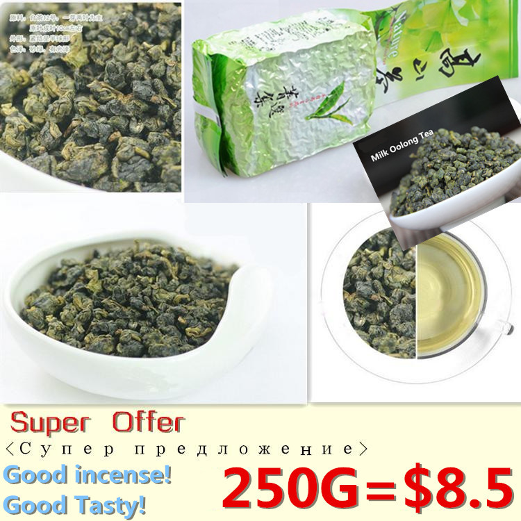 Free shipping natural food taiwan organic alishan high mountain jin xuan milk oolong tea 250g loss