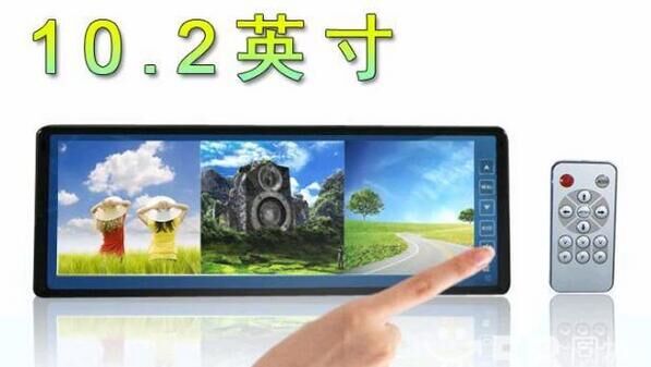 TouchScreen05.jpg