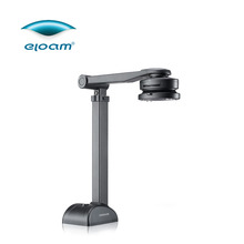 Portable document scanner 2592X1944 5MP A3 USB Doc scanner for 3D&Book Scanning and visual presentation S500A3B